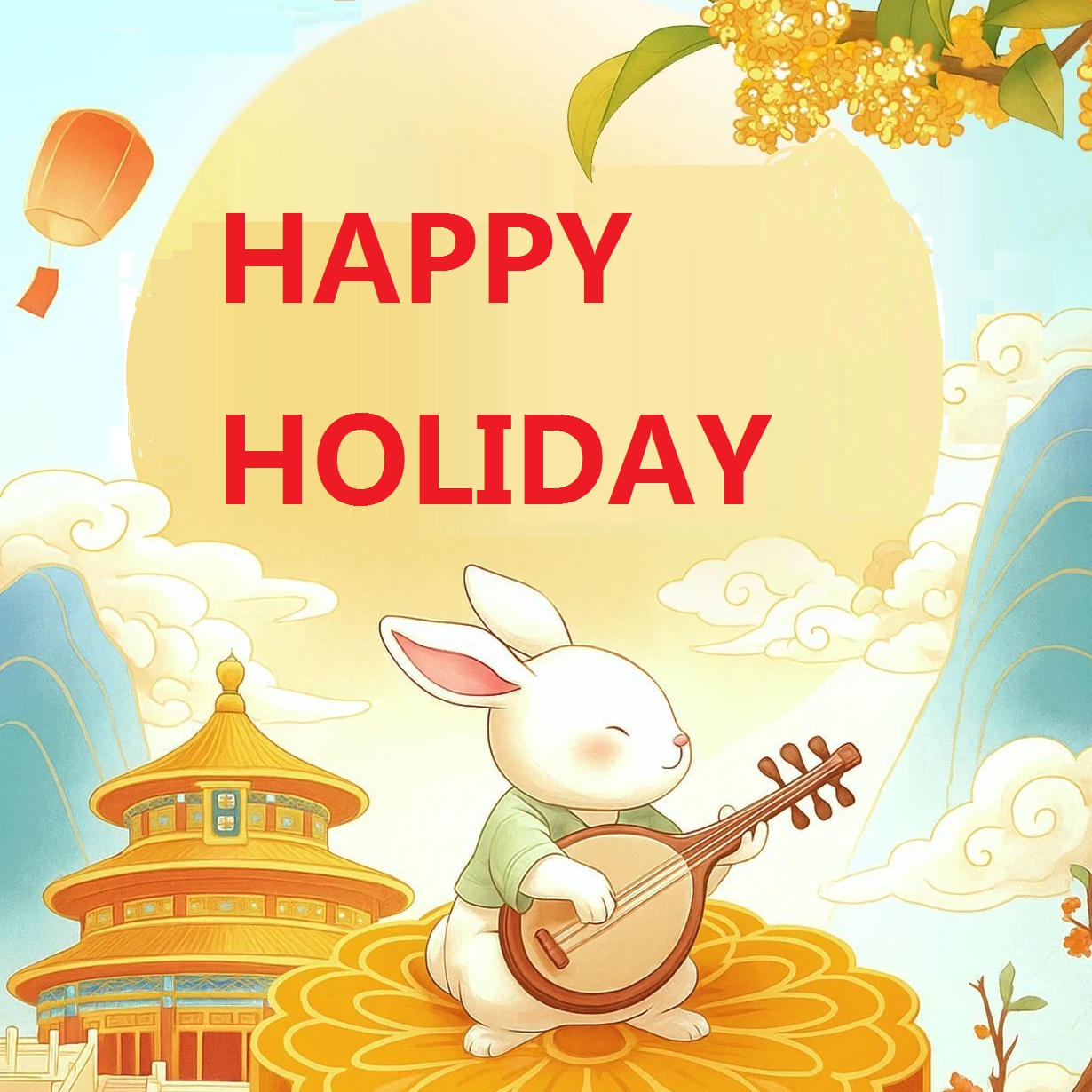 Notice of 2025 National Day Holiday and mid-autumn Festival Holiday