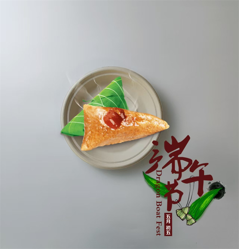 biodegradable tableware